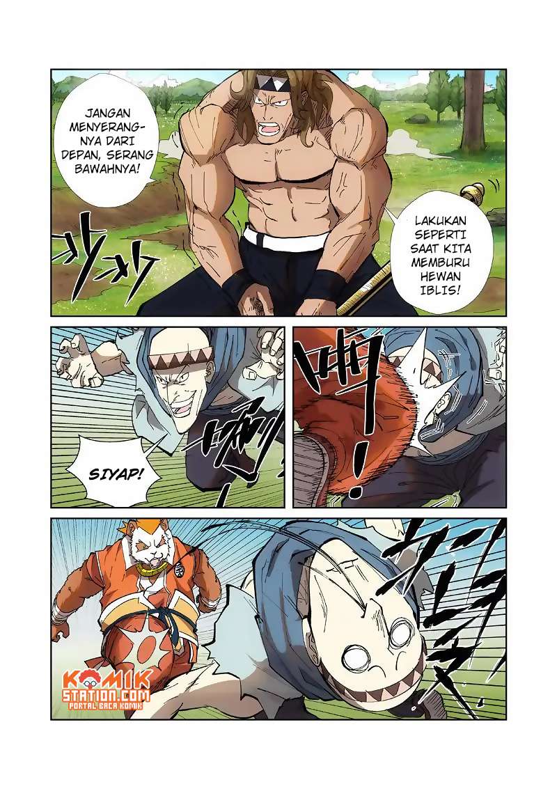 Tales of Demons and Gods Chapter 219.5 Gambar 5