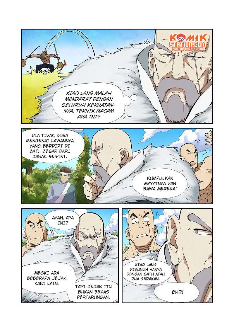 Tales of Demons and Gods Chapter 220.5 Gambar 5