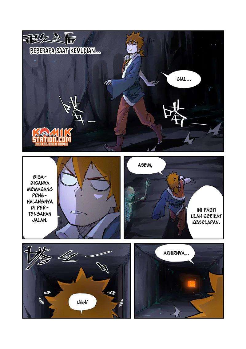 Tales of Demons and Gods Chapter 229.5 Gambar 5