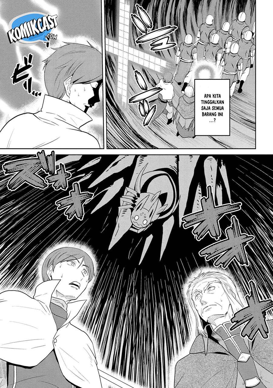 Kumo desu ga, Nani ka? Chapter 35.1 Gambar 5