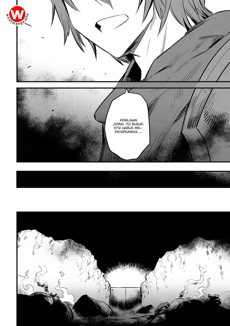 Kaifuku Jutsushi Yarinaoshi: Sokushi Mahou to Skill Copy no Chouetsu Heal Chapter 9.2 Gambar 7