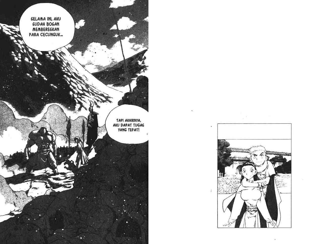 A Story Of Heroes Chapter 16 Gambar 21