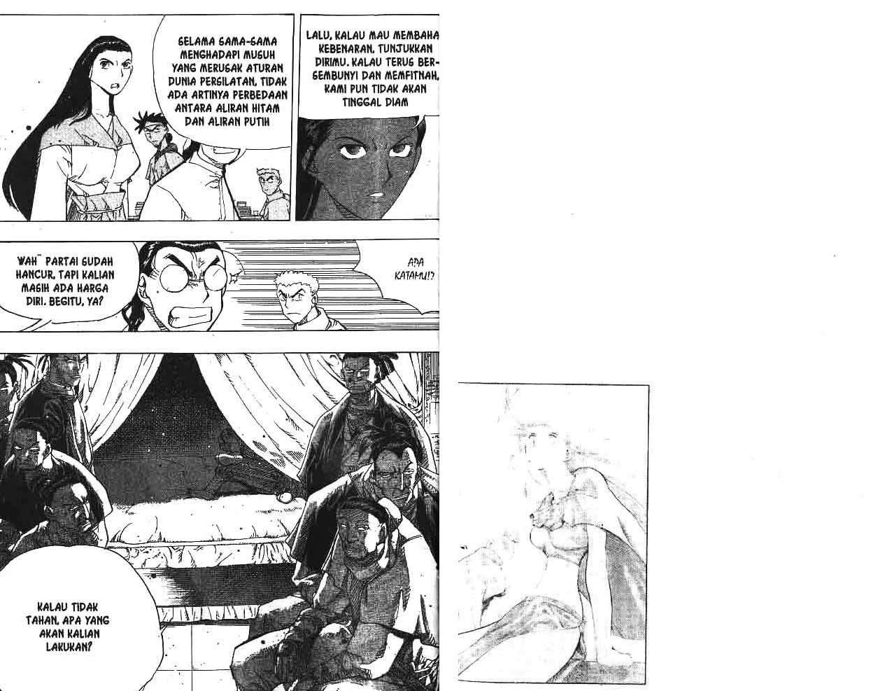 A Story Of Heroes Chapter 15 Gambar 19