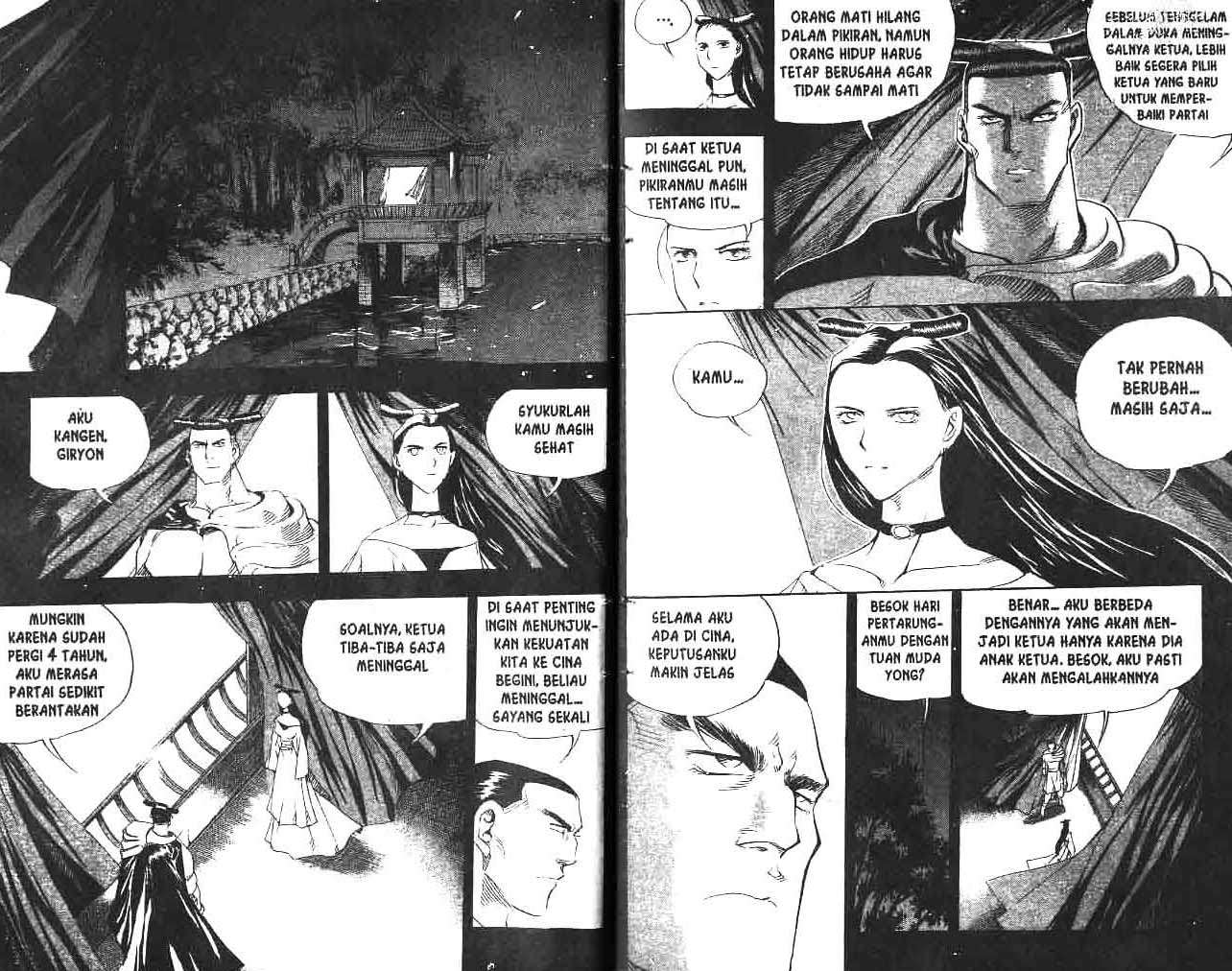 A Story Of Heroes Chapter 11 Gambar 22