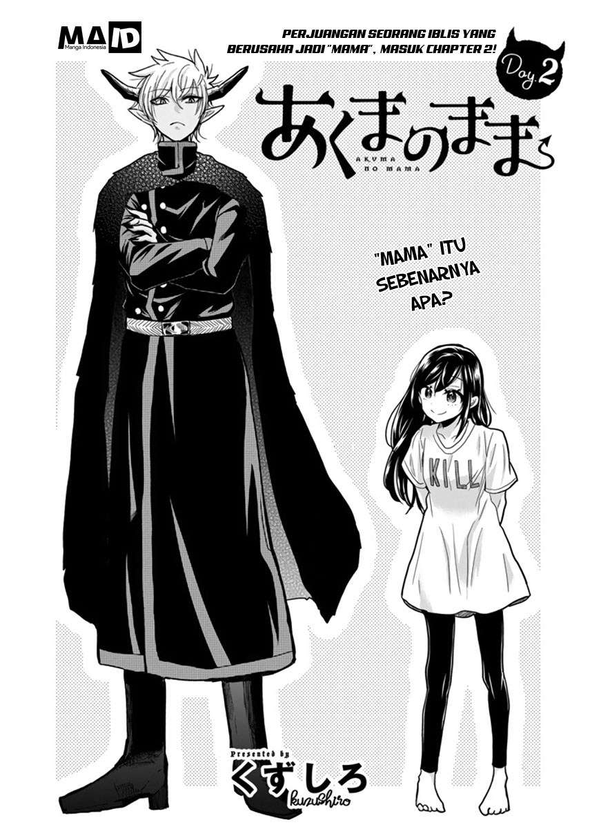Akuma no Mama Chapter 02 Gambar 6