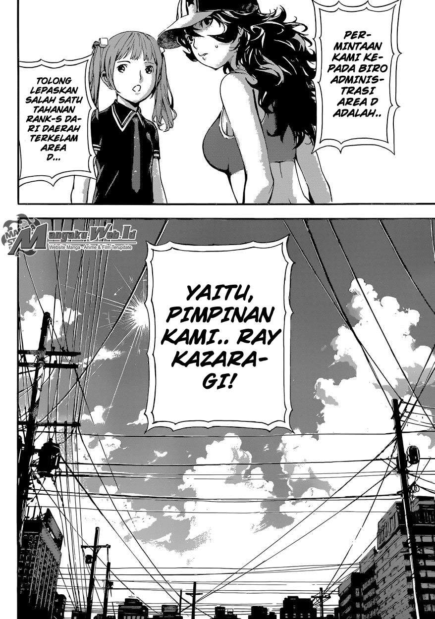 Area D: Inou Ryouiki Chapter 79 Gambar 5