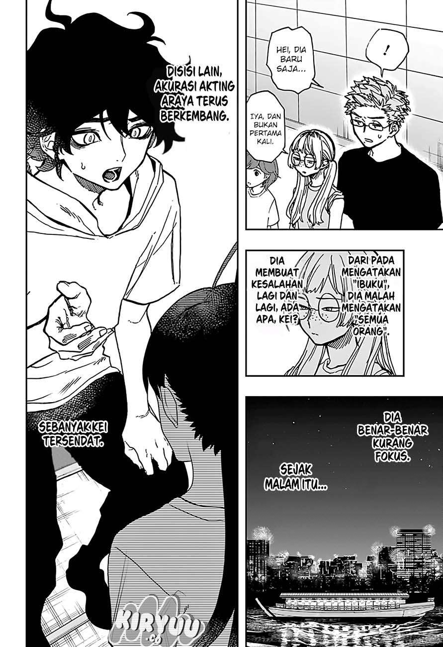 Act-Age Chapter 35 Gambar 5