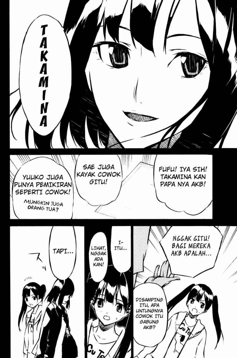 AKB49 Chapter 19 Gambar 5