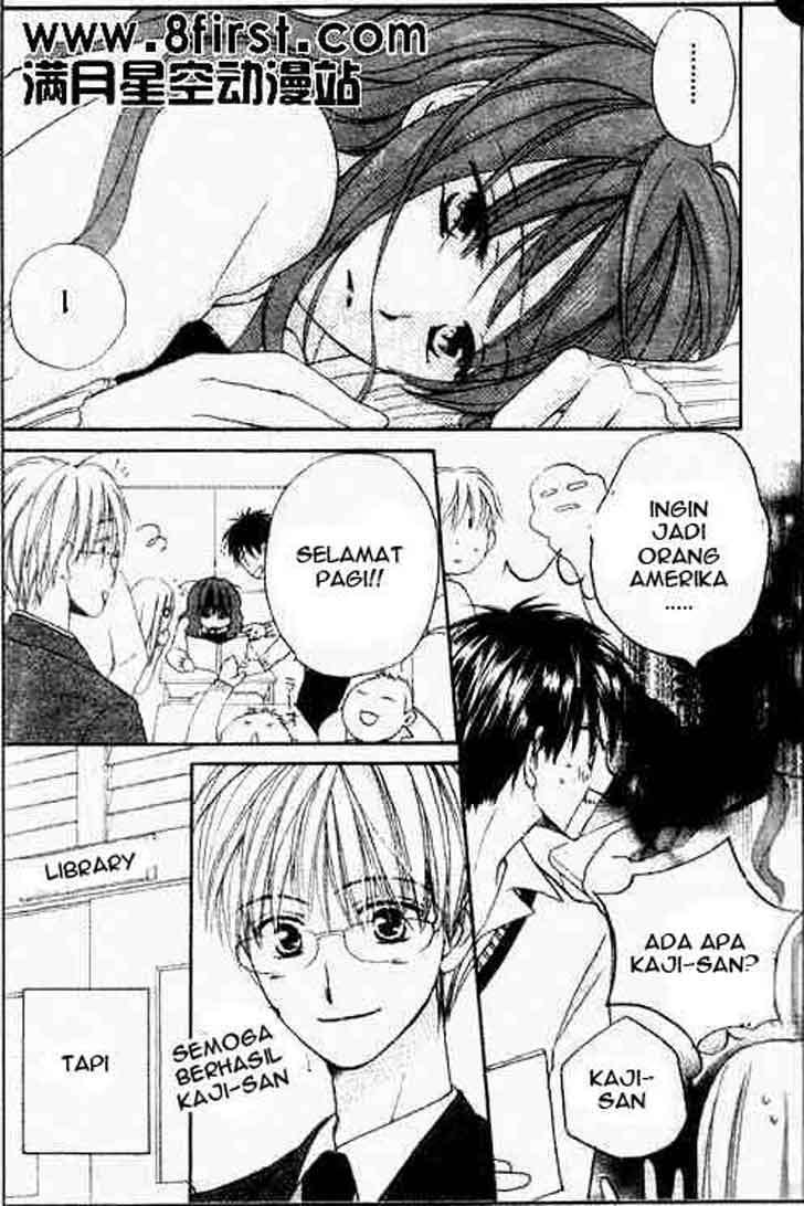 Faster Than a Kiss Chapter 17 Gambar 7