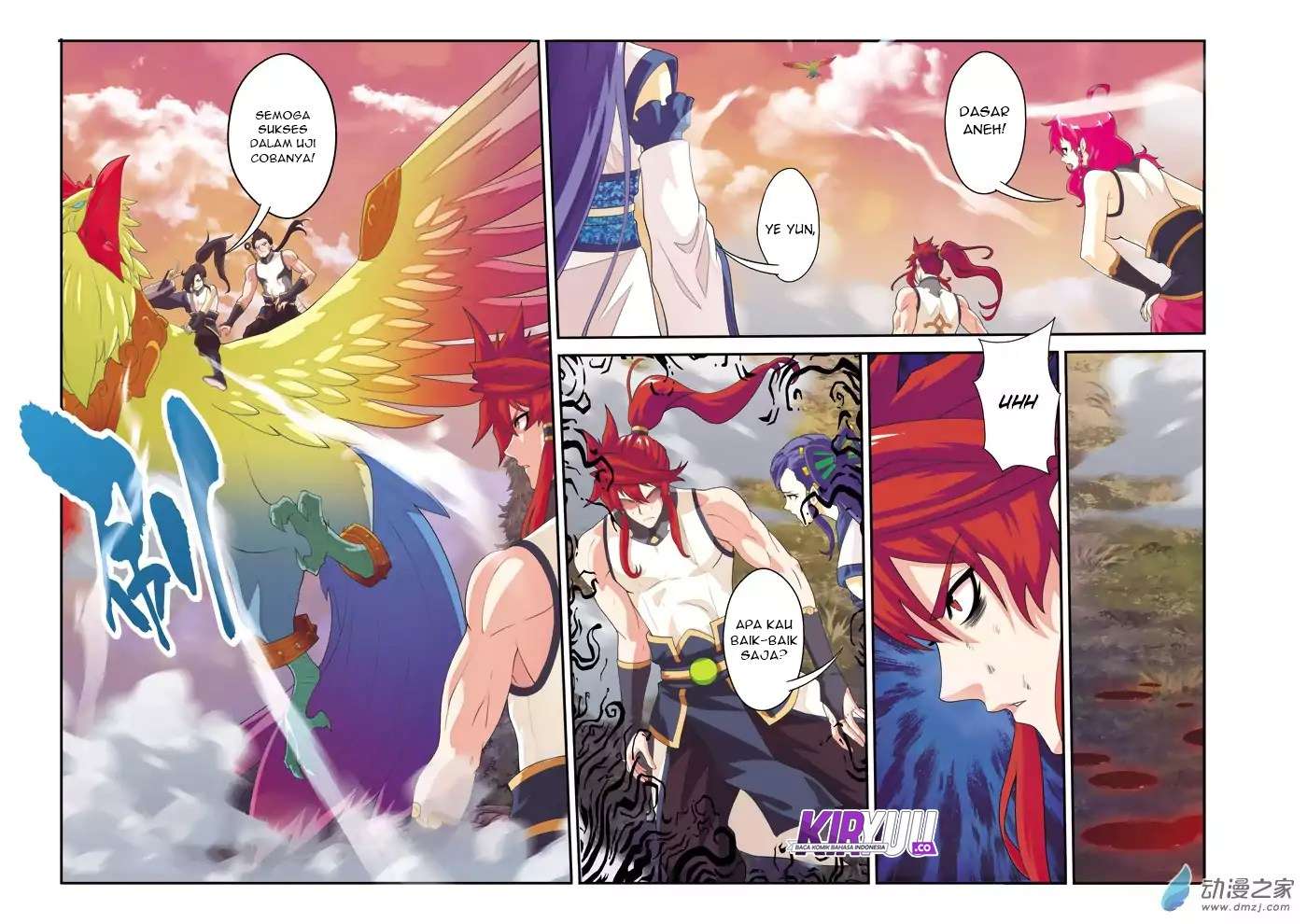 The Mythical Realm Chapter 105 halaman 5