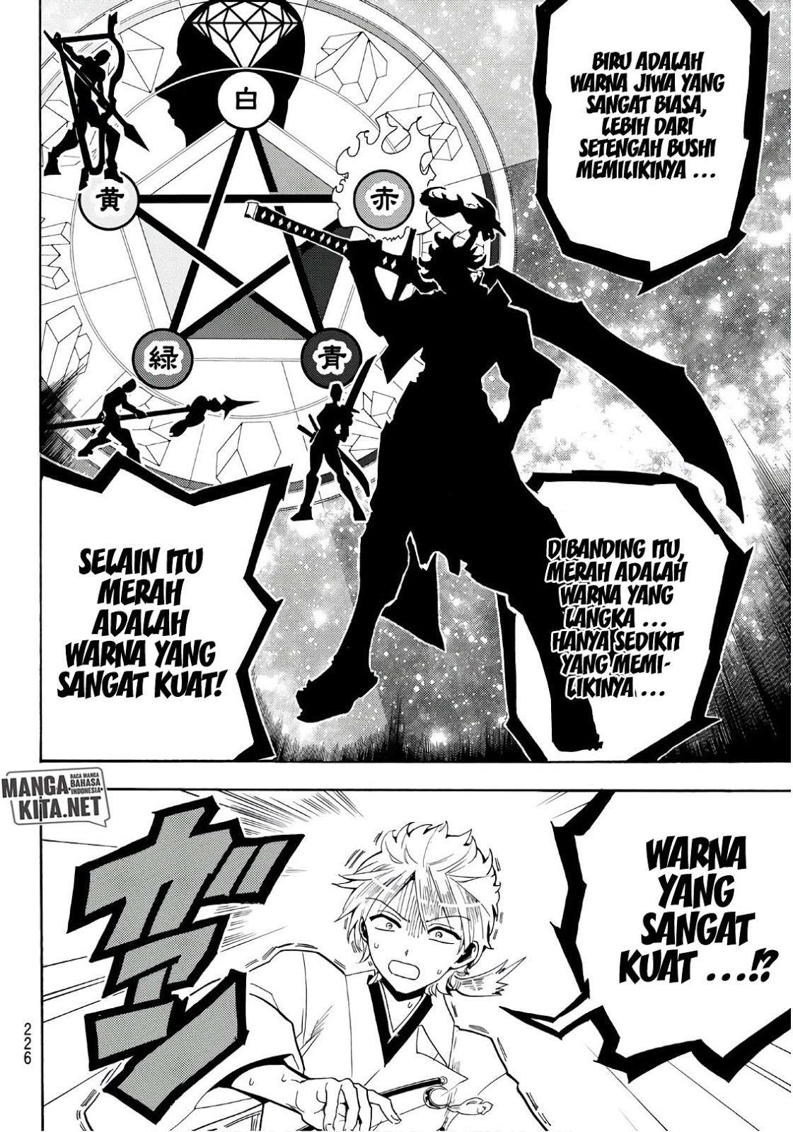 Orient Chapter 42 halaman 5