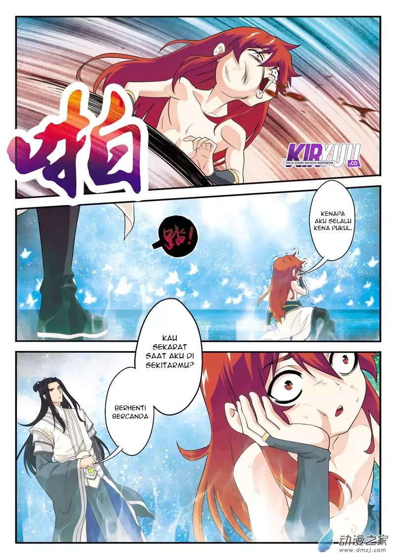 The Mythical Realm Chapter 114 halaman 5
