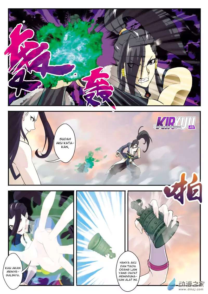 The Mythical Realm Chapter 112 halaman 5