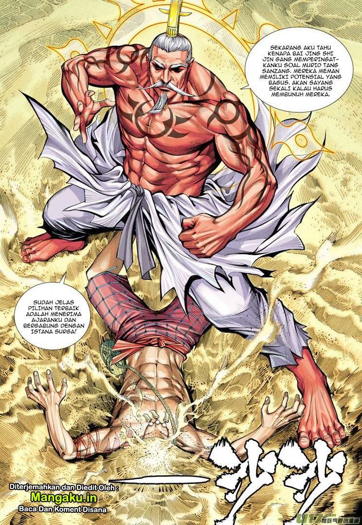 Journey to the West (Zheng Jian He) Chapter 24 Gambar 7