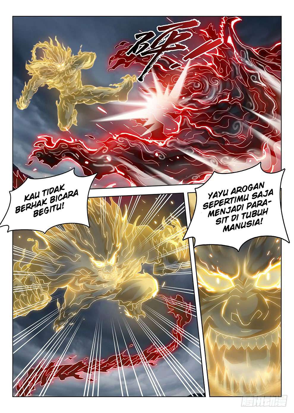 Hunter Age Chapter 180 halaman 5