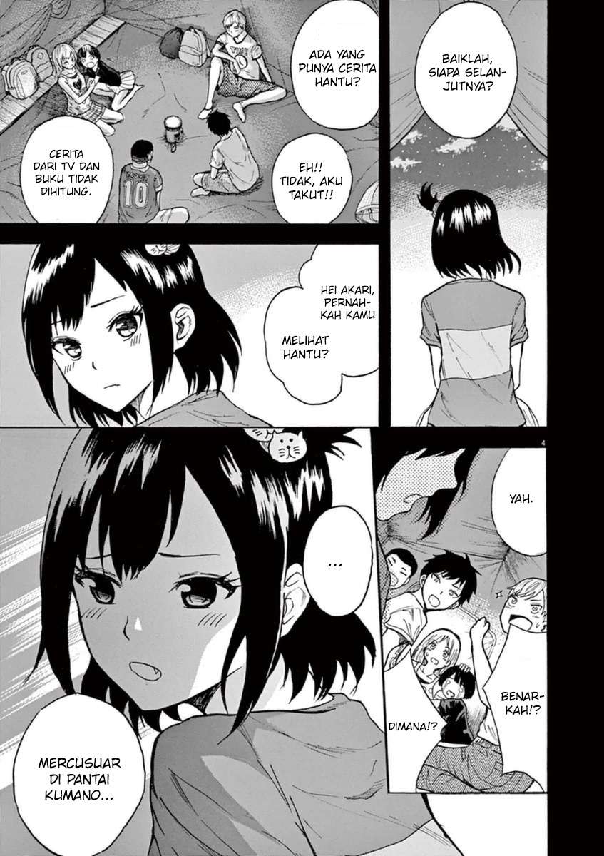 Hachigatsu no Ghost Chapter 09 Gambar 5