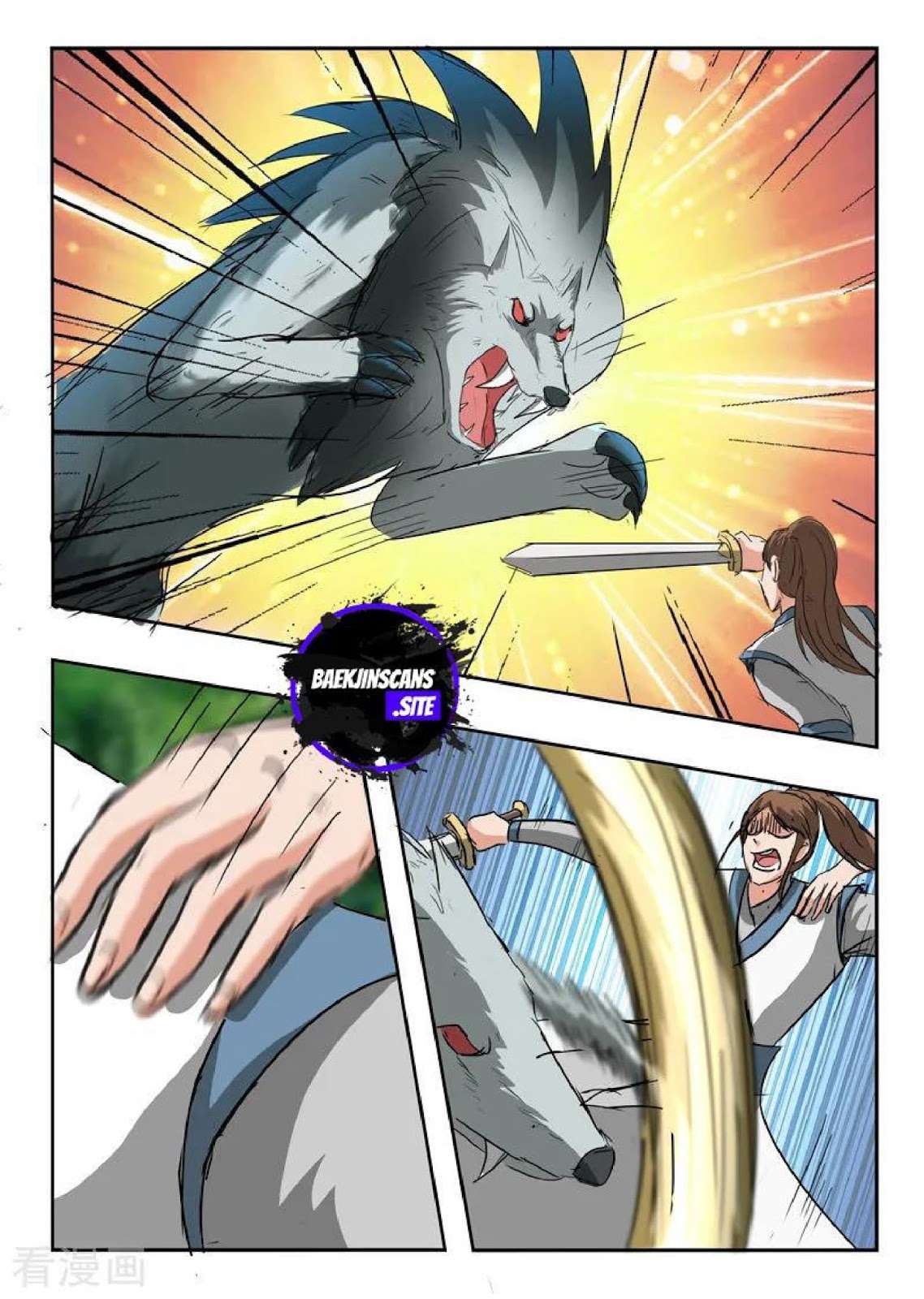 Martial Master Chapter 320 Gambar 5